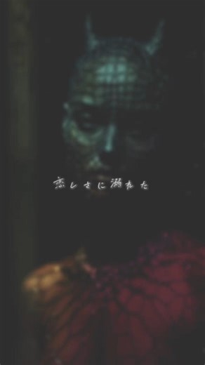 ブルーアンバー/backnumber ｜ #歌詞動画 #ブルーアンバー ＃バックナンバー#シュマちん