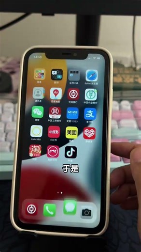 I won t post any works today but earnings #Real Life Sharing Plan#Grass-planting Incentive