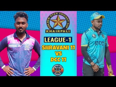 LIVE🔴 DAY : 1 ; 13th ALL INDIA GOLDEN STAR CUP ( KHAIRPALI ) -2026, #khordha gully cricket