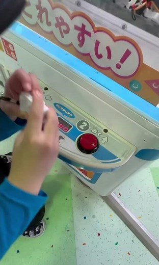 Molly Fantasy Game Center (¥200 3Play) モーリーファンタジーゲームセンター #shorts