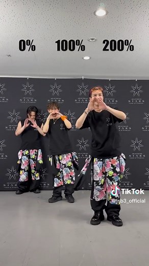 三代目 J Soul Brothers のダンス動画を楽しもう