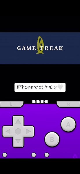 iPhoneでポケモンを遊ぶ方法とエミュレーター