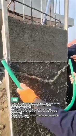 Rough Plaster Texture Using Masonry String Tool #construction #masonry #shorts