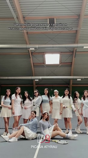 Picasa Atyrau on TikTok