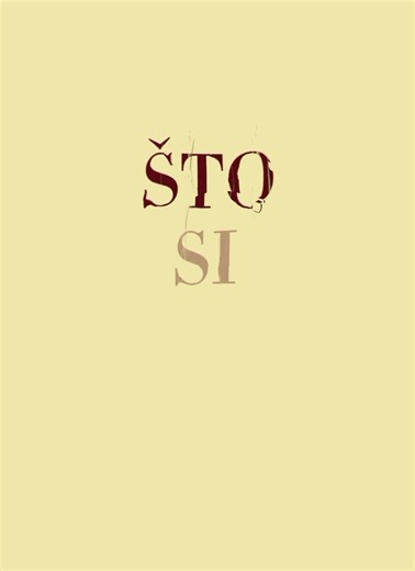 Ceca Ražnatović - Dođi: Balkanska Pesma