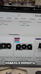 1.4K views | https://pimpmypc.tech/pimp-my-friday-2025 | Pimp My PC | Facebook