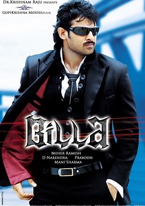 Billa Movie (2009), Watch Movie Online on TVOnic