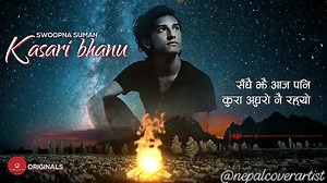 Kasari bhanu timilai❣️ | Nepal cover artist