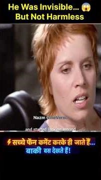 Invisible Scientist’s Dark Obsession 😱 | Sci-Fi Thriller Story Explained in इंग्लिश #shortvideo