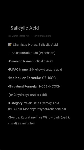 Salicylic acid chemistry notes | #chemistrynotes #chemistrypage #exam #chemistry #handwrittennote