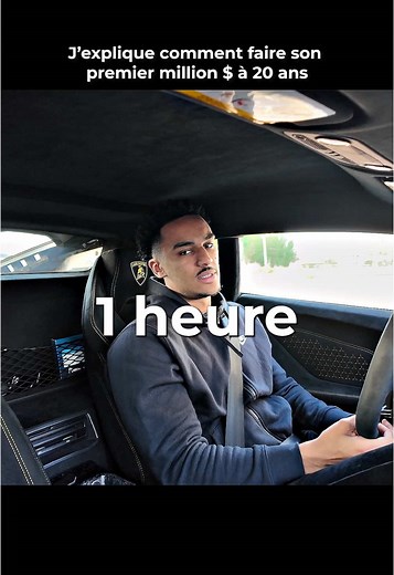 Ça se passe sur mon profil 🫡