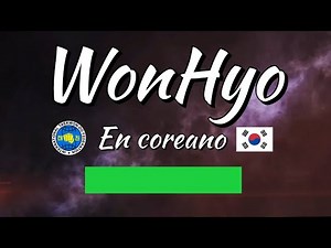 Won Hyo / forma cinturón verde / Taekwondo ITF / Tul en coreano aprende la terminología