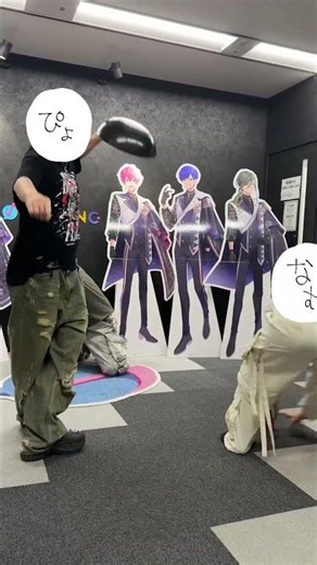 守れや！by If #守護いスキっ #いれいす