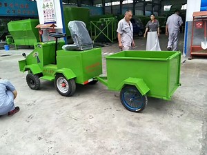 [Hot Item] Electric Feed Pusher with Rear Bucket for Pulling and Sterilization