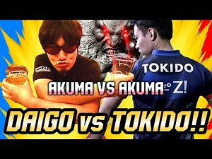 🔥SF6 (Daigo vs Tokido)🔥Akuma vs Akuma ▰ Street Fighter 6 Gameplay High Level