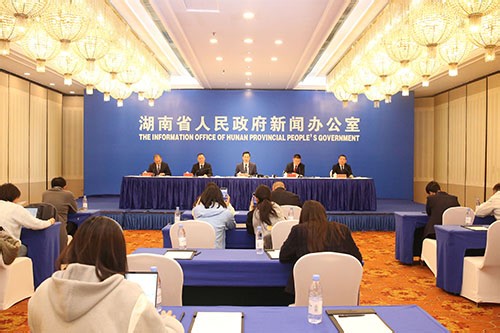 湖南“十四五”答卷系列主题新闻发布会——介绍“十四五”时期湖南交通运输高质量发展成就-湖南省人民政府门户网站