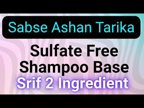 How to make Sulfate free Shampoo base at home with just two ingredients #trend #viral #diy