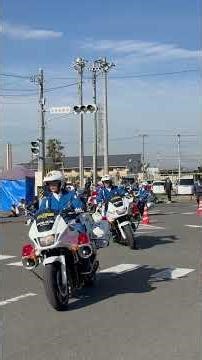 Japanese Police Motorcycle Demonstration 🏍️🇯🇵 #Japan #JapanesePolice #PoliceMotorcycle