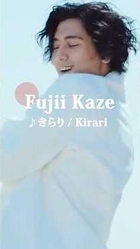 Fujii Kaze｜✨ Kirari