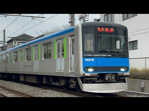 【逆井駅入線】 16時26分発263A普通船橋行き 60000系61616F #東武アーバンパークライン #逆井駅 #東武60000系