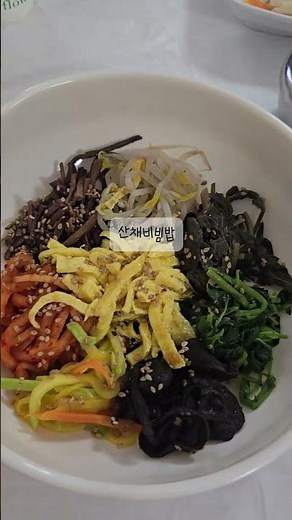 속리산 당일치기 완벽 코스 🌿(세조길·법주사·산채비빔밥·연꽃카페 꿀조합)