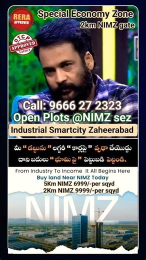 Zaheerabad NIMZ Open Plots For Sale | Don’t Miss This chnc Gate 2 KM లో 2mro Lakhs Profit 9666272323
