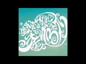 Aqua Timez - 等身大のラブソング