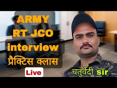 Target with RT jco Dharmguru interview classes।।