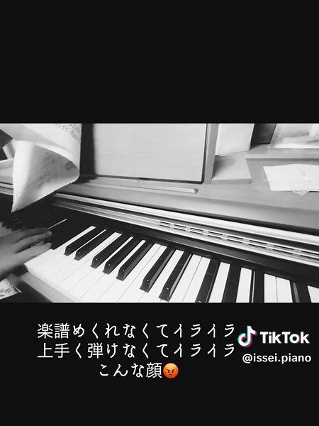 卒業式合唱曲「最後のチャイム」練習記録