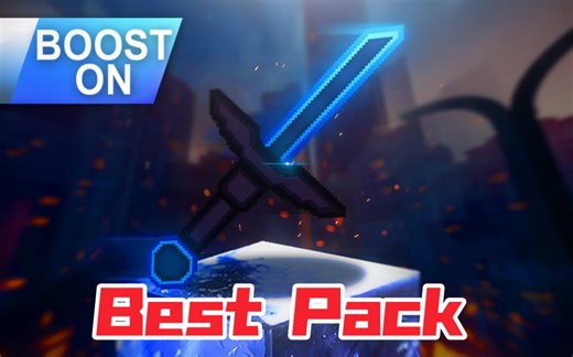 一款非常舒服的64xPVP材质包！手感爆炸！帧数丝滑！提升FPS！