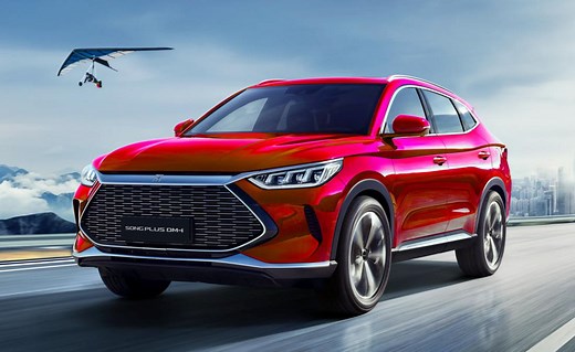 BYD Song Plus DM-i, nuevo híbrido enchufable en Colombia: Precios y versiones