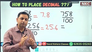 Placing Decimal - Very important | Maths Solutions by Nand Kishore