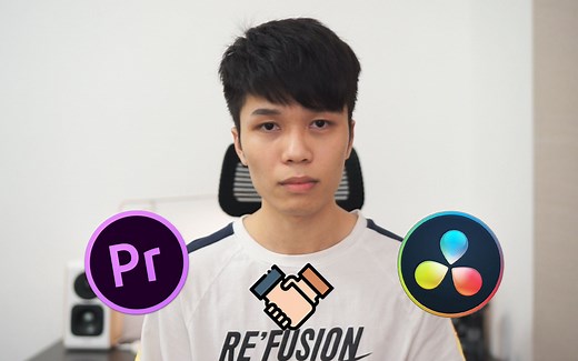 技能分享｜Pr/达芬奇工作流xml的处理 握手言和