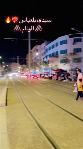 Explore the Beauty of Sidi Bel Abbes