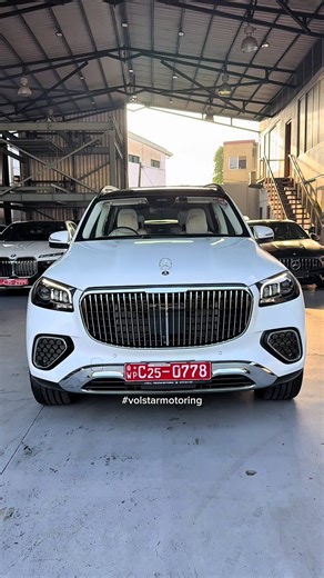 GLS 600 Maybach 2025: Luxury Reimagined