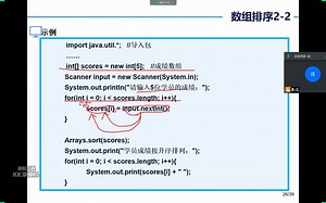 40.求最大值，最小值