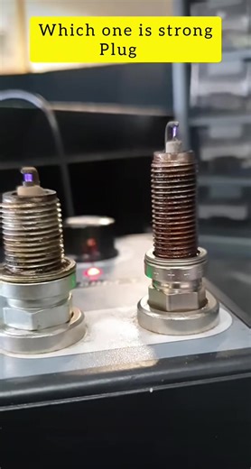 ‏which one is strong plug