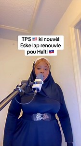 3.8K views · 37 reactions | News TPS  Eske lap renouvle pou Haïti  #fypシ #haitianusa #haitiannews #soeurmarie #TPSHaiti #TPS | 퐌퐀퐑퐂 퐋퐈퐕퐄 퐎퐅퐅퐈퐂퐈퐄퐋 | Facebook