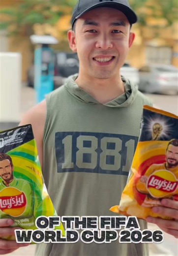 @Laysuae is the official sponsor of the FIFA WORLD CUP 2026 Buy any Lay's and scan the QR code at back..... • Win tickets to FIFA World Cup 26™ matches • Experience Fan Of The Match • Pitch side access • Win a Lay's branded trophy • Half-time moment where the winner will appear on the stadium's big screen for everyone to see. #johnlerieinabudhabi #lays #fifaworldcup #fifaworldcup2026