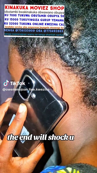 kwezina emana nga musikina