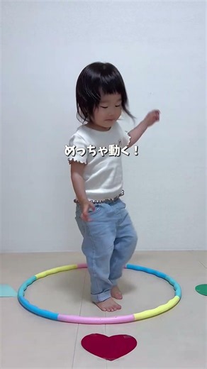 【体力おばけ撃退👻】フラフープでジャンプ遊び！2歳児が夢中になった室内あそび✨