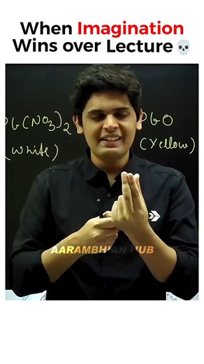 Bio Ko Imagine Mat Kar Lena 🌚 || Prashant Kirad || #biology #class10 #viral #trending