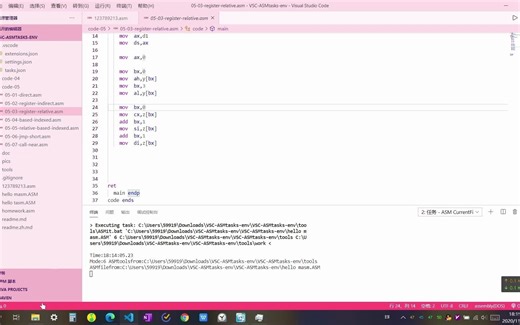 猛男必备的vscode粉色主题推荐