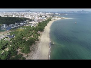 えひめ空中散歩 唐子浜・愛媛新聞