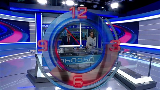 🕘 LIVE - კურიერი 21:00 საათზე 🔴 ხუთი სხვადასხვა საქმე და 34 დაკავებული - რა მოხდა კაბალში სადაც სპეცრაზმელი მძიმედ დაიჭრა. 🔴 ევროკომისიის ანგარიშის შეფასება - საქართველოს შიდა პოლიტიკაზე გავლენის მოხდენის მცდელობა და სხვა კანდიდატების დემონსტრაციული წახალისება. 🔴 სტრატეგიული როლი შუა დერეფანში და ჩინეთის მხარდაჭერა - საქართველოს პრემიერ-მინისტრმა ქართული საგამოფენო სივრცე შანხაიში ჩინეთის პრემიერთან ერთად გახსნა. | Rustavi 2 • რუსთავი 2