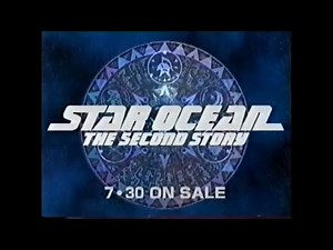 スターオーシャン 関連CM集 1996 - 2023年