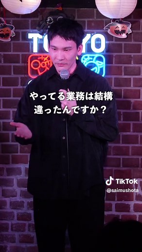 一般職と総合職の違いを徹底解説！
