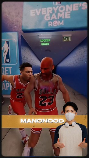 708K views · 3.8K reactions | Binuhusan mo si Michael Jordan ng soda? Huwag mong asahang makakapanood ka pa ulit!”  | Moodboard Daily | Facebook