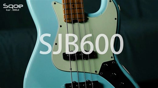 Sqoe电贝司SJB600音色试听