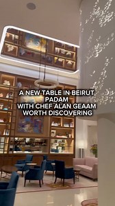 The first restaurant to open at Hotel Le Gray Beirut, and already a place with real soul. Chef Alan Geaam welcomed us warmly and gave us a tour before we sat down for dinner. A must-try restaurant in the heart of Beirut. #AlanGeaam #Beirut #Lebanon #newrestaurant #newopening #tasteandflavors #hospitalitynews #middleeast | Taste and Flavors